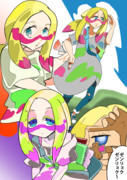 おしゃまなガール