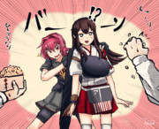 節分の鬼怒の秘策