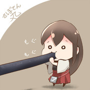 恵方巻きを食べる赤城さん