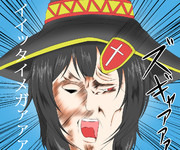 この素晴らしい顔芸に祝福を！！