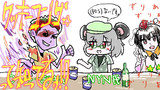 ク  ッ  キ ー  コ  ン  グ  っ  て  知  っ  て  る  ？