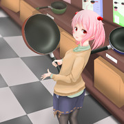 漣さんとホームセンターとフライパン