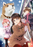 ゆきのしんぐん