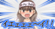 サンシャイン佐久間
