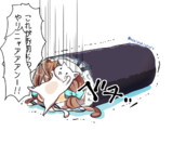 恵方巻きに咥えられるエラー娘03