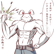 ムキりょく兎：魔王謁見編1