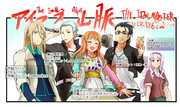 アイドルマスターsidem ニコニコ静画 イラスト