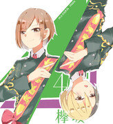欅坂46 ニコニコ静画 イラスト