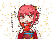 戦闘中カニにこだわるサクラ