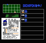 無尽合体キサラギが。