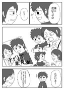【仮面ライダーエグゼイド】Mとパラド