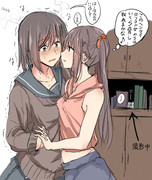 脅迫系おねロリ