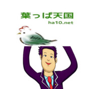 尊師ール ニコニコ静画 イラスト