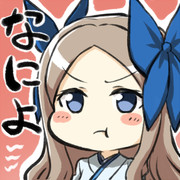 ぷんぷん朝風ちゃん