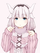 カンナちゃん。