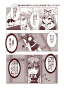 提督大好き時雨さん