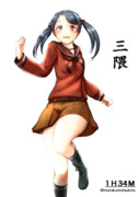 三隈（ワンドロ20170206）