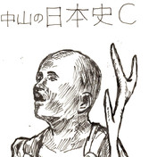 くるくるぱー ニコニコ静画 イラスト