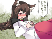 けものラヴァー