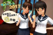【艦これ】イベントが 始まりますね！