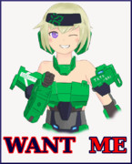 地球防衛機構広告