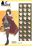 クライナー立ち絵