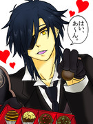 光忠からのバレンタインチョコ