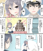 裏提督love勢 ニコニコ静画 イラスト
