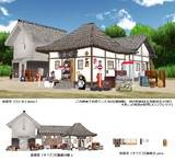 MMD配布：香霖堂（ひとまとめver）