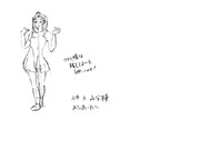 ひとことこごと 305