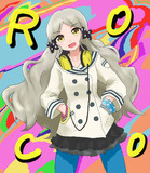 ロコ