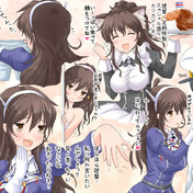 飢えた狼 ニコニコ静画 イラスト
