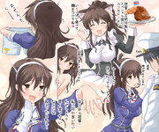 ウチの足柄さんがレベル99になったのだけど