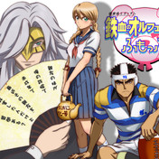 ジャスレイ ドノミコルス ニコニコ静画 イラスト