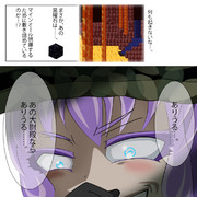 マインクラフト ニコニコ静画 イラスト