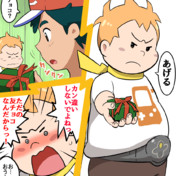アローラ組コンプリート ニコニコ静画 イラスト