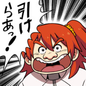 出来らあっ ニコニコ静画 イラスト