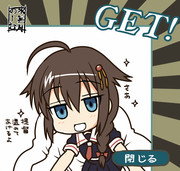 任務にお疲れの提督さんに時雨布団