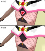 【MMDモデル】まつん式環いろは魔法少女 V0.2.0 修正点その1【マギアレコード】