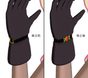 【MMDモデル】まつん式環いろは魔法少女 V0.2.0 修正点その2【マギアレコード】