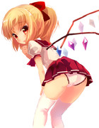 ぱんつ見せてくれる優しいフランちゃん