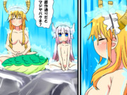 ロリドラゴンへの道！