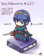ほぼ毎日デフォルメ#227 マルス