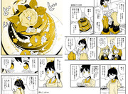 無意識下だけど対抗しちゃう鳳翔さんかわいい