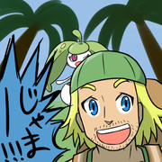 やまおとこのダイチ ニコニコ静画 イラスト