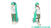 ベー式初音ミクf_ver1.20