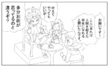 オルフェンズ劇場42話「ジュリエッタの奇妙な冒険」