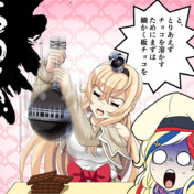 ユインシエル アステリア ニコニコ静画 イラスト