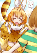 シマ模様が可愛いね！君は何が得意なフレンズなのかな？