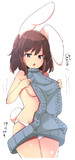 あのセーターてゐちゃん